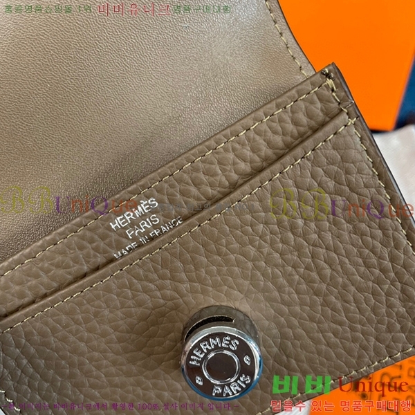 �����޽� ���� ī�� ���� 0510-10