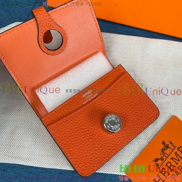 �����޽� ���� ī�� ���� 0510-12