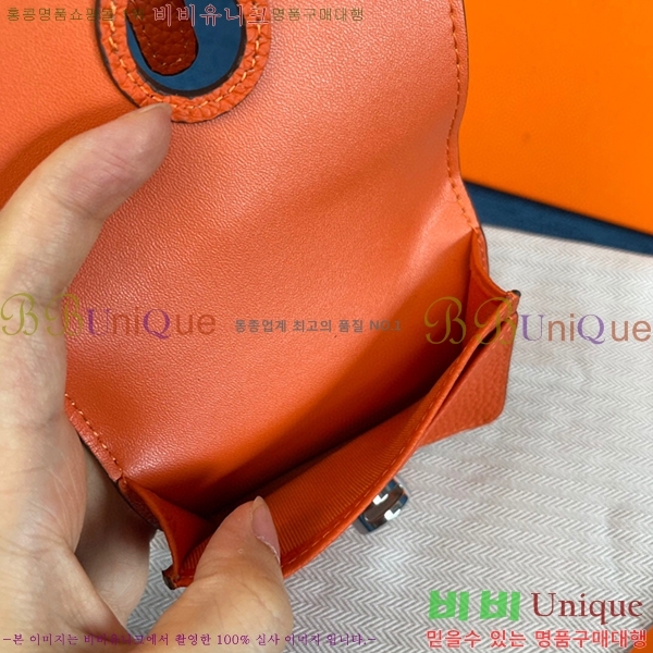 �����޽� ���� ī�� ���� 0510-12