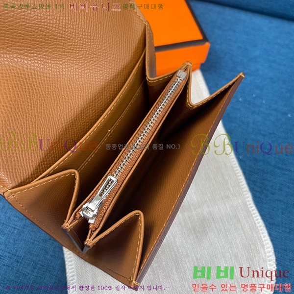 �����޽� �ܽ�ź�� ������ HE537-4