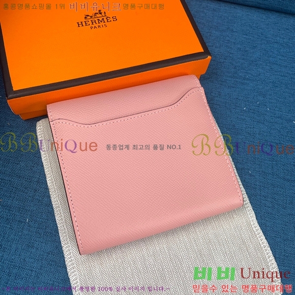 �����޽� �ܽ�ź�� ������ HE537-9