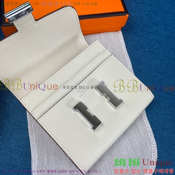 �����޽� �ܽ�ź�� ������ HE537-10