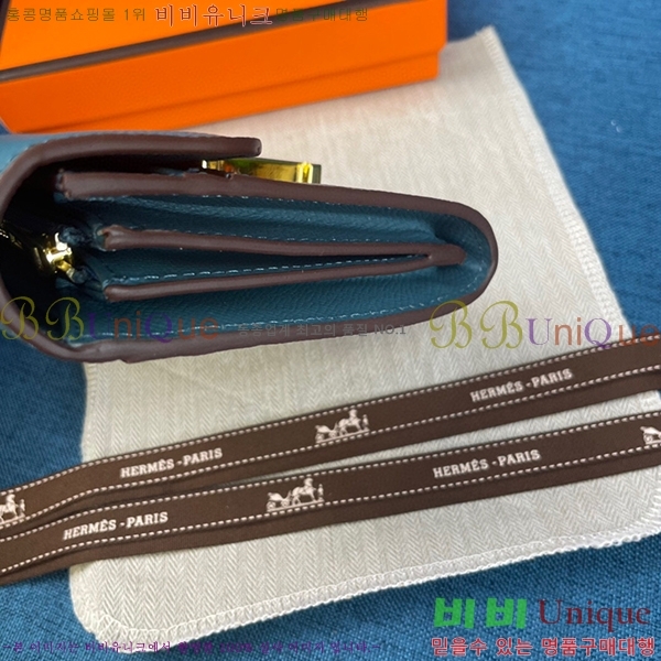 �����޽� �ܽ�ź�� ������ HE537-13