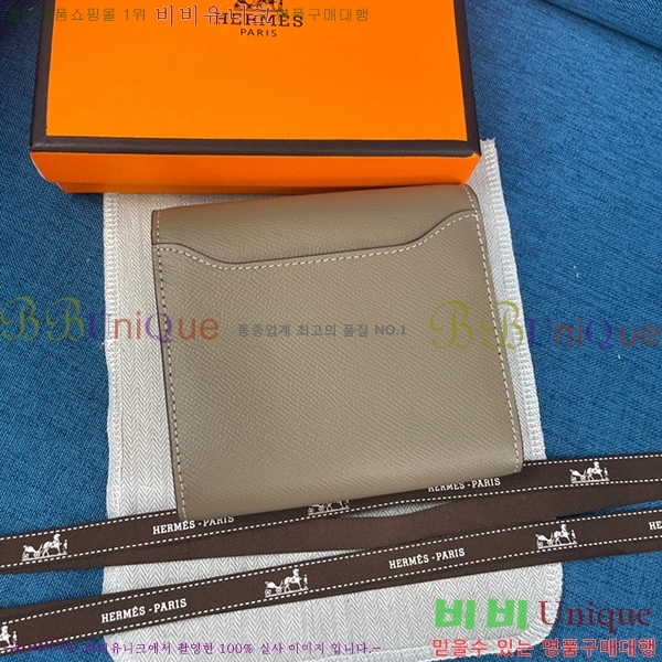 �����޽� �ܽ�ź�� ������ HE537-14