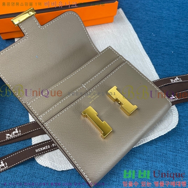 �����޽� �ܽ�ź�� ������ HE537-14