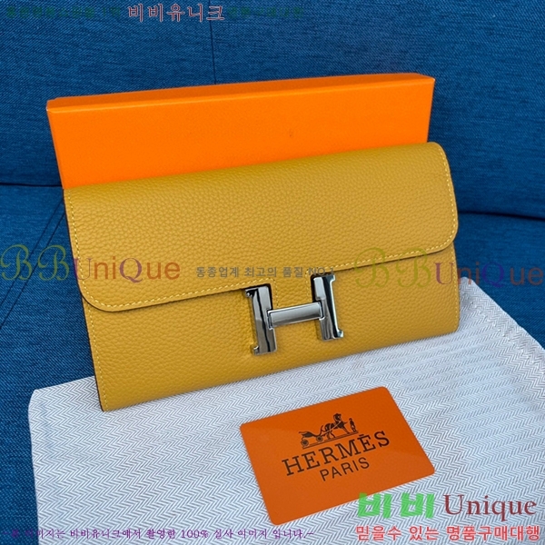 22SS �����޽� �ܽ�ź�� ������ H9852-13