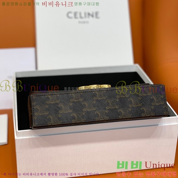 #������ �ڽ� Ʈ������ ��Ʈ�� 199992-100