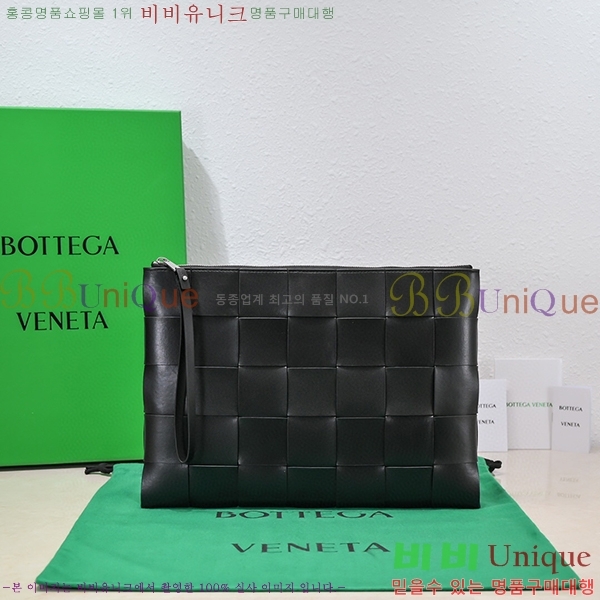 #���װ� ����Ÿ Ŭ��ġ�� BV550710-6