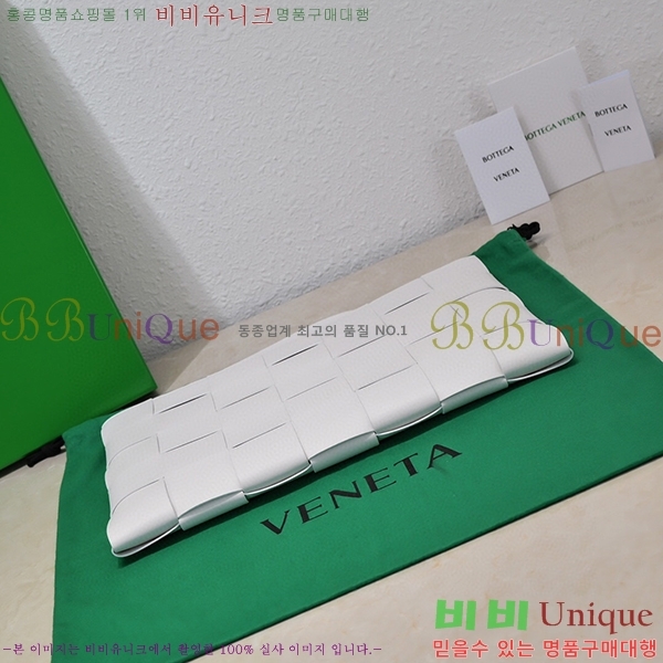 #���װ� ����Ÿ Ŭ��ġ�� BV550710-1