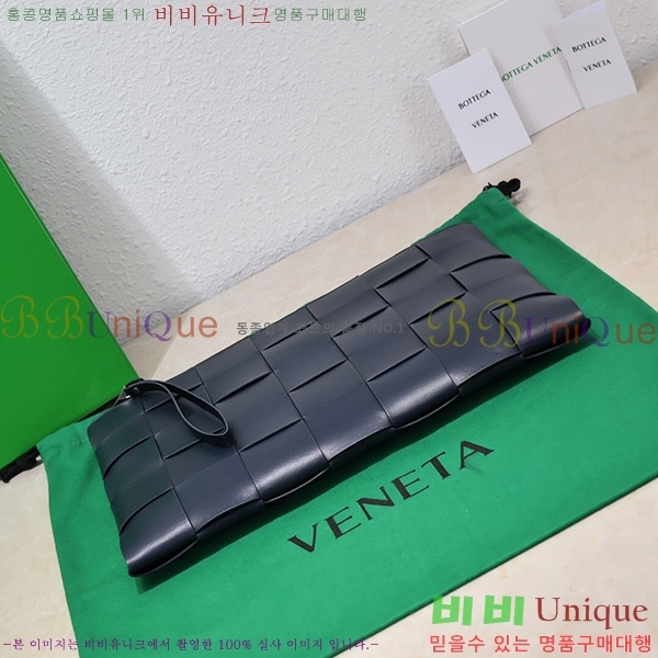 #���װ� ����Ÿ Ŭ��ġ�� BV550710-2