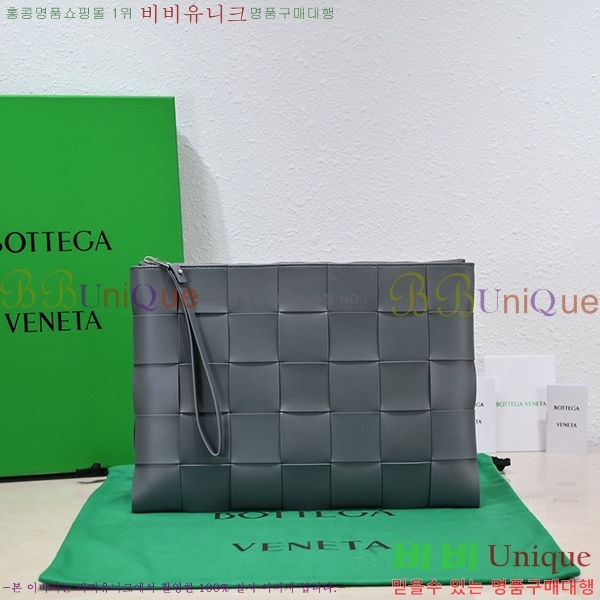 #���װ� ����Ÿ Ŭ��ġ�� BV550710-4
