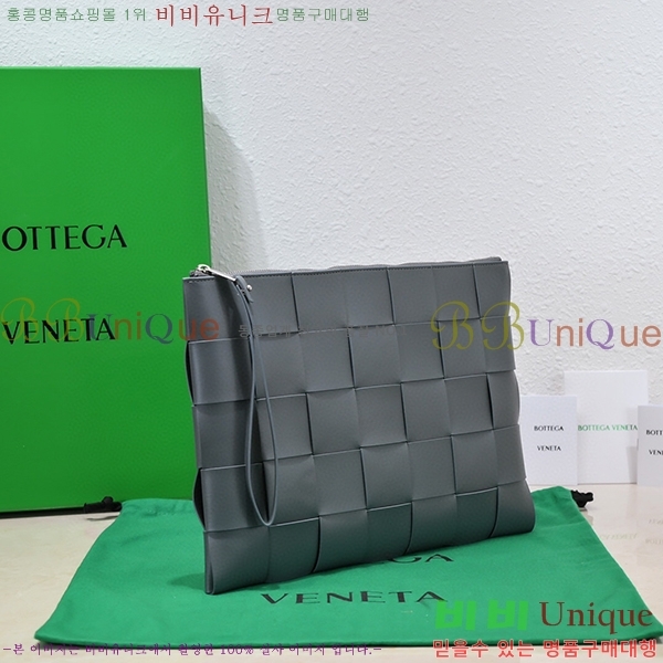 #���װ� ����Ÿ Ŭ��ġ�� BV550710-4