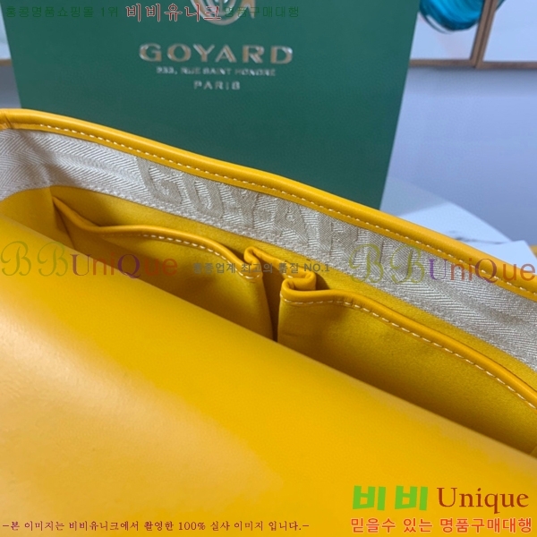 #���ߵ� �������� ũ�ν��� �Ż� GOY9972-2