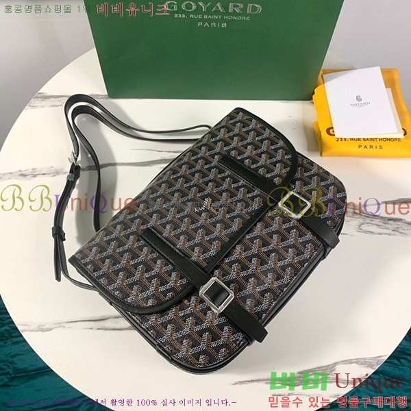 #���ߵ� �������� ũ�ν��� �Ż� GOY9972-3