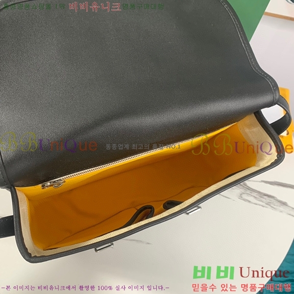 #���ߵ� �������� ũ�ν��� �Ż� GOY9972-3