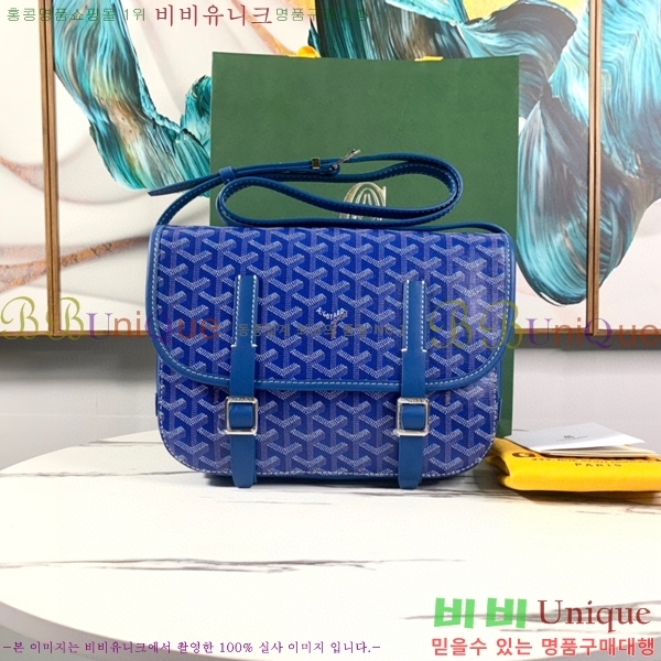 #���ߵ� �������� ũ�ν��� �Ż� GOY9972-5