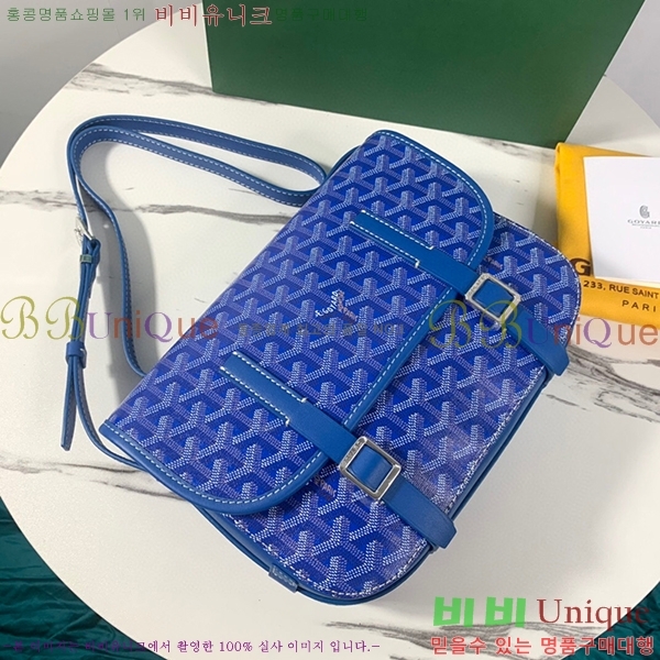 #���ߵ� �������� ũ�ν��� �Ż� GOY9972-5