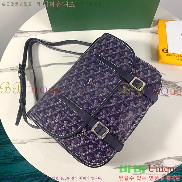 #���ߵ� �������� ũ�ν��� �Ż� GOY9972-6