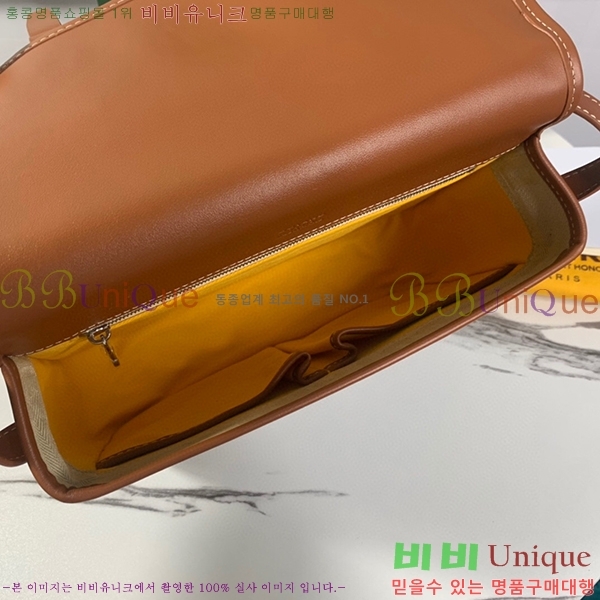 #���ߵ� �������� ũ�ν��� �Ż� GOY9972-9