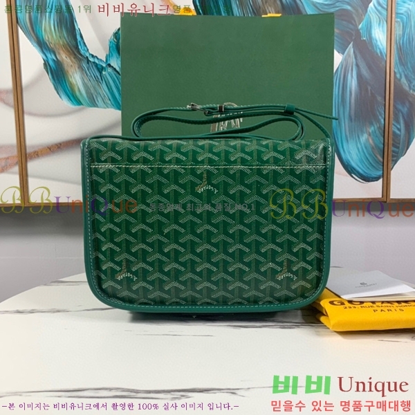 #���ߵ� �������� ũ�ν��� �Ż� GOY9972-10