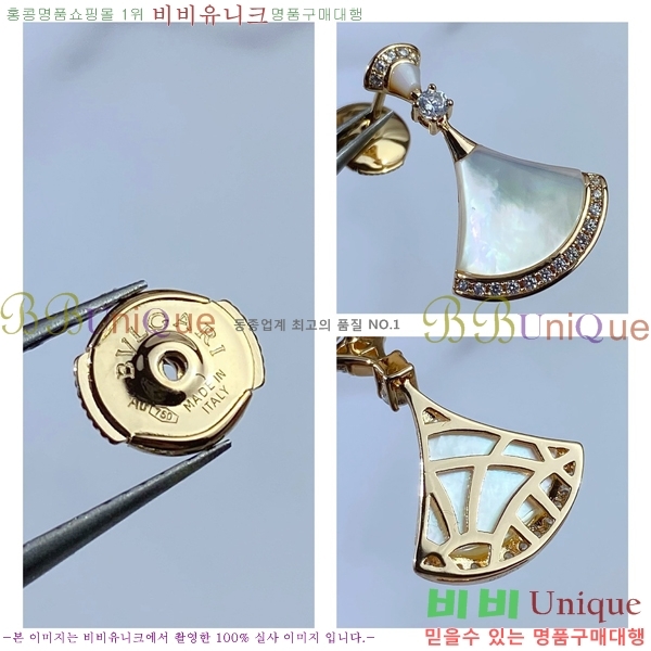 �Ұ��� �Ͱ��� BV63297