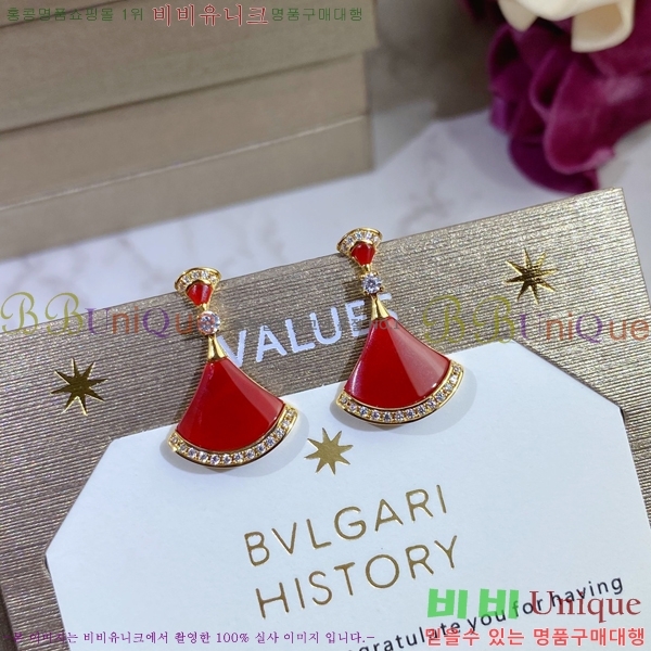 �Ұ��� �Ͱ��� BV63297