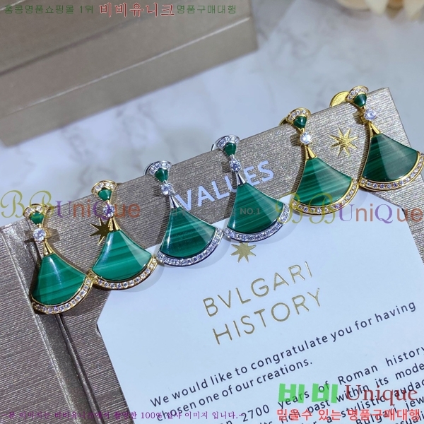 �Ұ��� �Ͱ��� BV63288  (3��������)