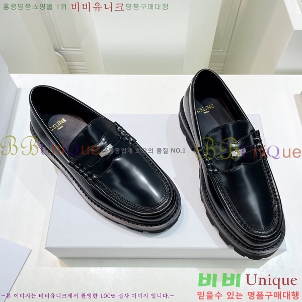 ������ ���� ��3.5cm CL425322-4