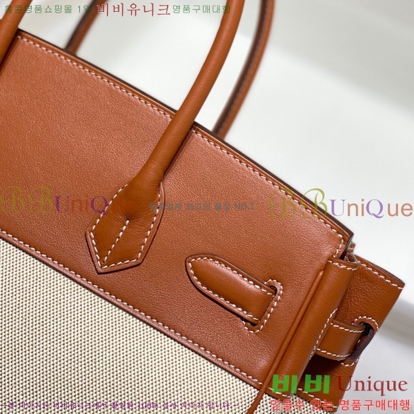 #�����޽� ��Ų�� ������Ʈ 30 HE96541714-2