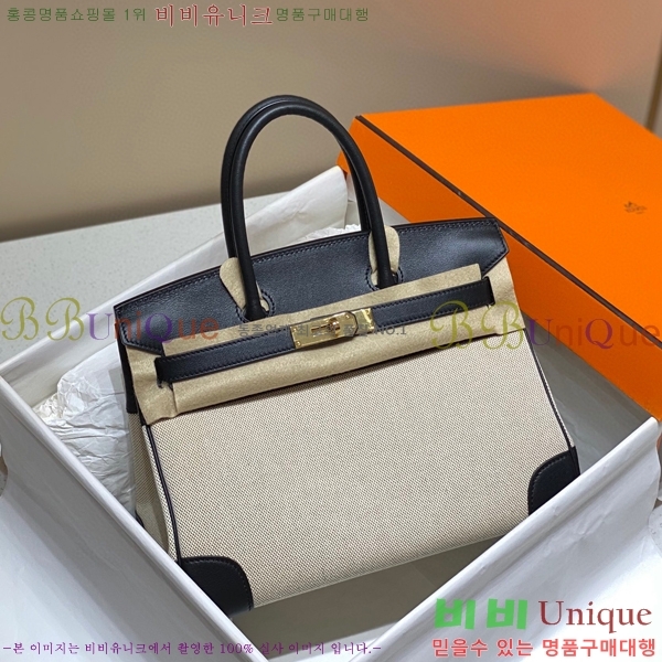 #�����޽� ��Ų�� ������Ʈ 30 HE96541714-3