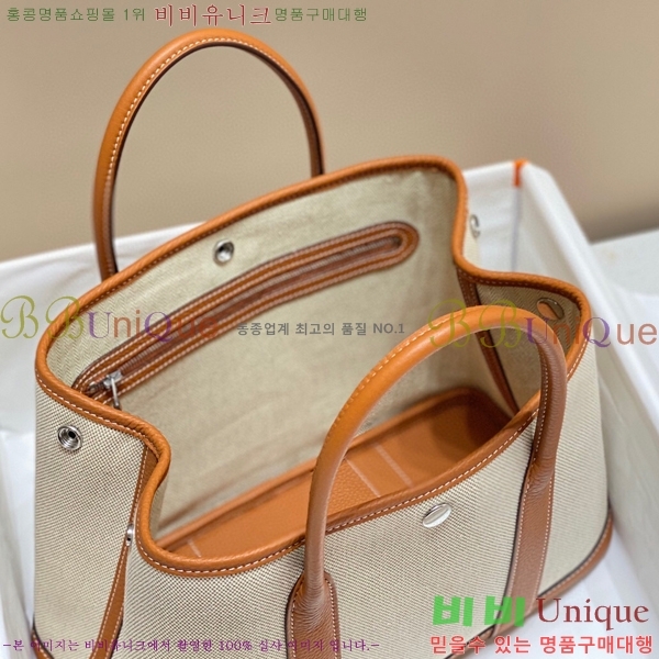 #�����޽� ������Ƽ 30/36 HE85694-930