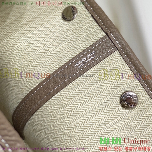 #�����޽� ������Ƽ 30/36 HE85694-931