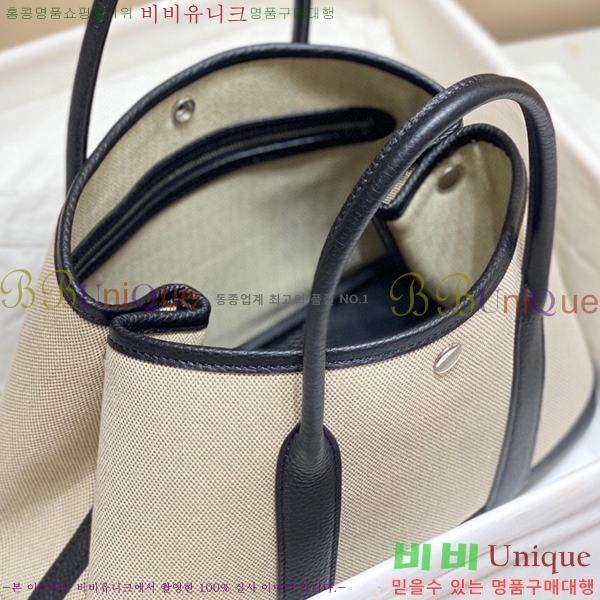 #�����޽� ������Ƽ 30/36 HE85694-932