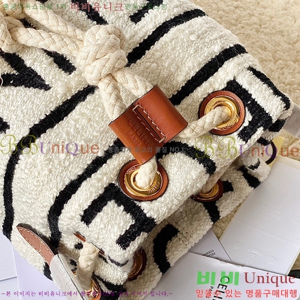 #22SS ������ ���� ��Ŷ�� 196532-631