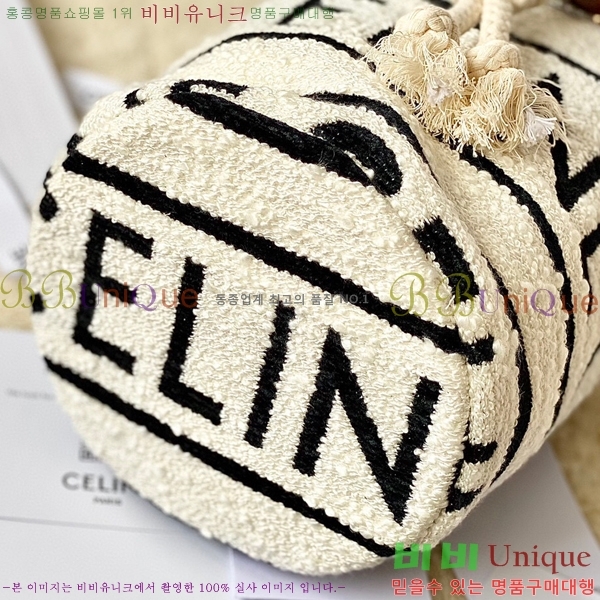 #22SS ������ ���� ��Ŷ�� 196532-631