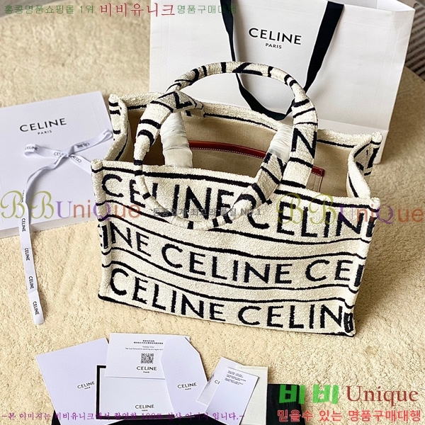 #������ ī�ٽ� ��Ƽ�� ��Ʈ�� 192762-730