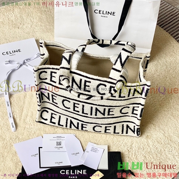 #������ ī�ٽ� ��Ƽ�� ��Ʈ�� 192762-730