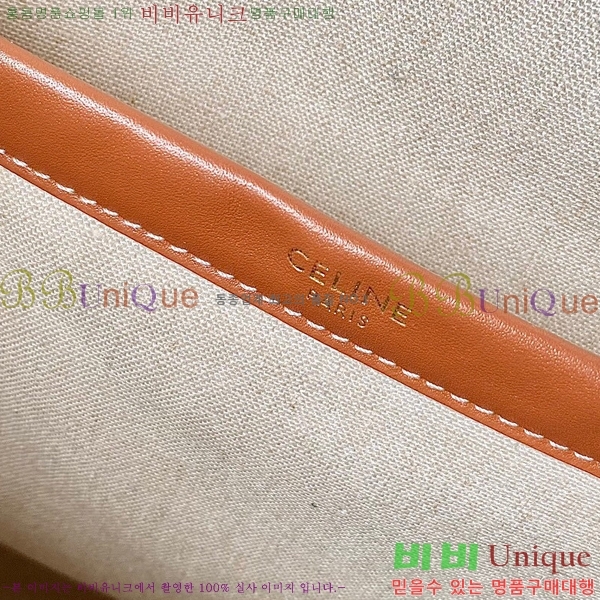 #������ ī�ٽ� ��Ƽ�� ��Ʈ�� 192762-730