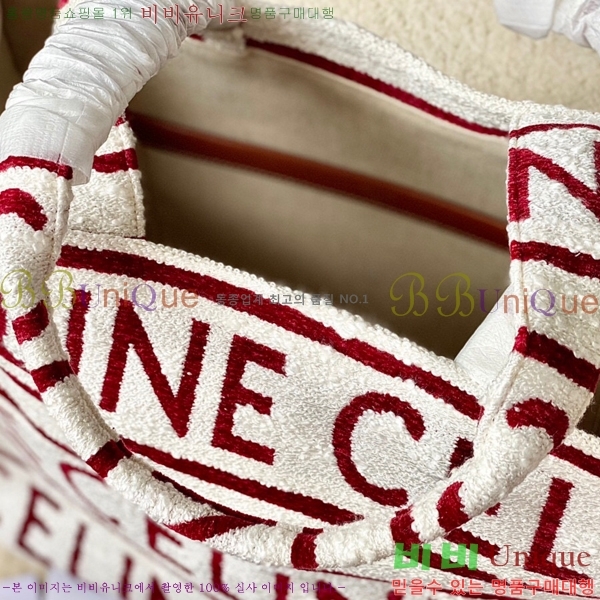 #������ ī�ٽ� ��Ƽ�� ��Ʈ�� 192762-731