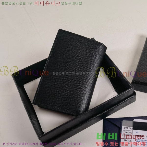 #22SS ����� ���ǾƳ� ī������ 2MC101-103