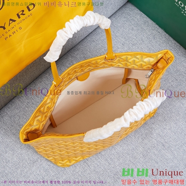 ���ߵ� �Ƹ����� ���۹� GY557811-13