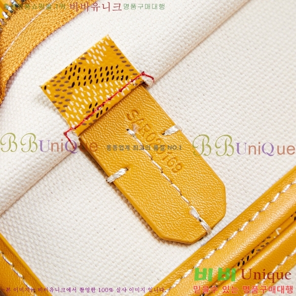 ���ߵ� �Ƹ����� ���۹� GY557811-13