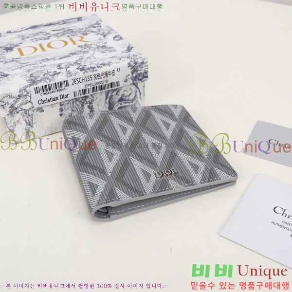 #��� CD ���̾Ƹ�� ĵ���� ���� ������ BH027-250