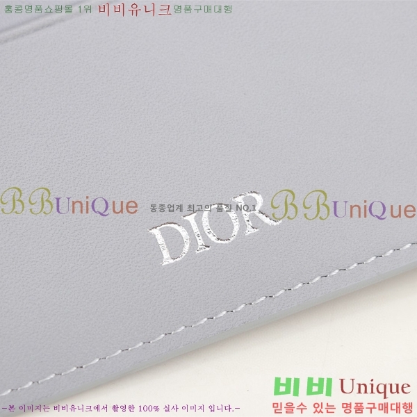 #��� CD ���̾Ƹ�� ĵ���� ���� ������ BH027-250