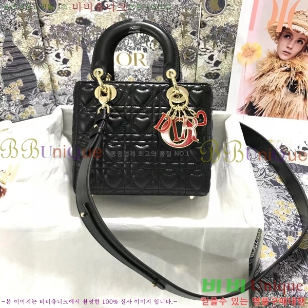 #ũ����î��� ���̵�� M0538-202