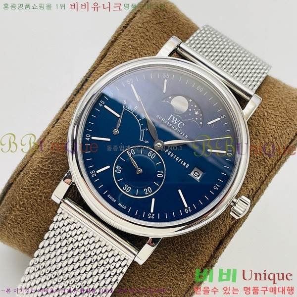 ���̴������� �ð� ���ڽð� �Ż� 516409-1