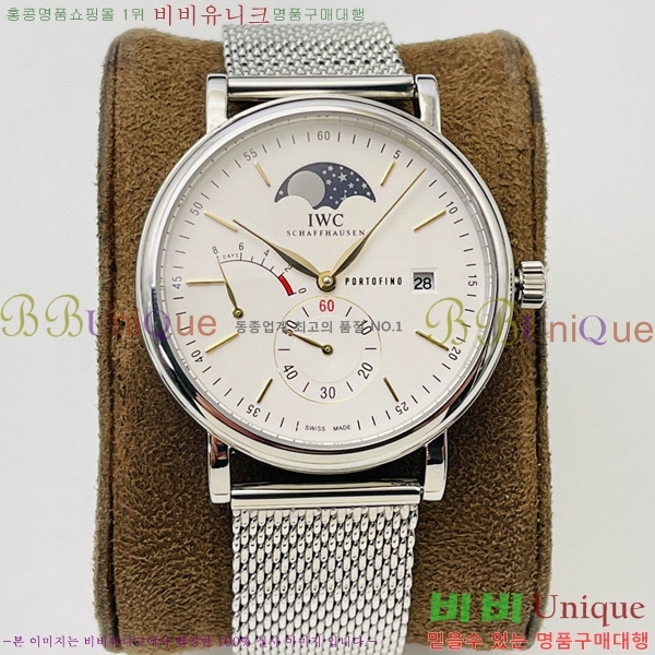 ���̴������� �ð� ���ڽð� �Ż� 516409-3