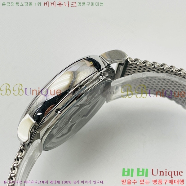 ���̴������� �ð� ���ڽð� �Ż� 516409-3