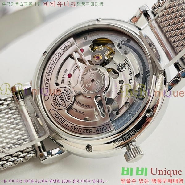 ���̴������� �ð� ���ڽð� �Ż� 516409-3