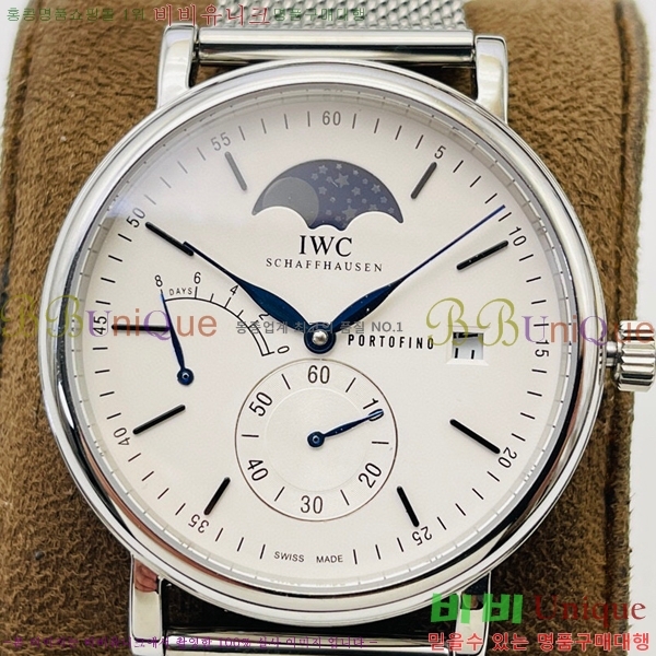 ���̴������� �ð� ���ڽð� �Ż� 516409-4